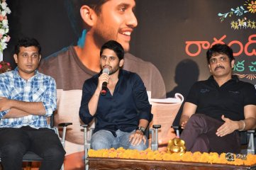 RaaRandoi Veduka Chuddam Movie Thanks Meet